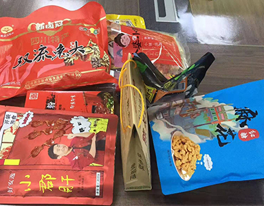 员工团康活动