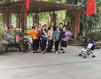 公司家属送别宴