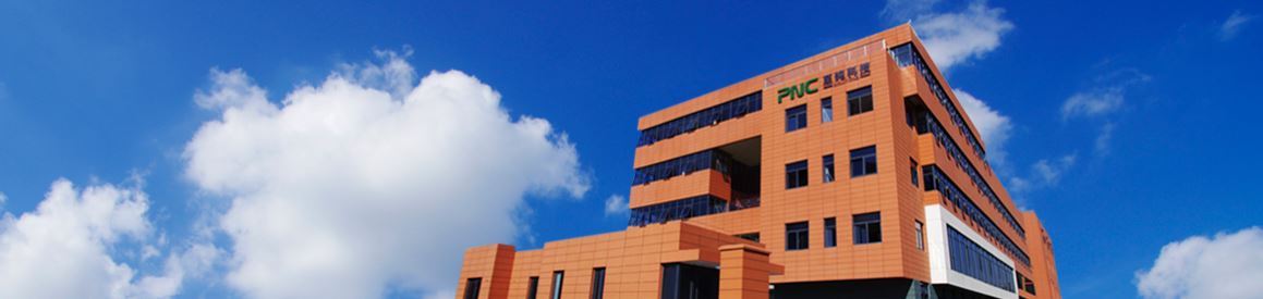 2020年6月利哲祥成功与上海至纯洁净系统科技股份有限公司建立合作关系
