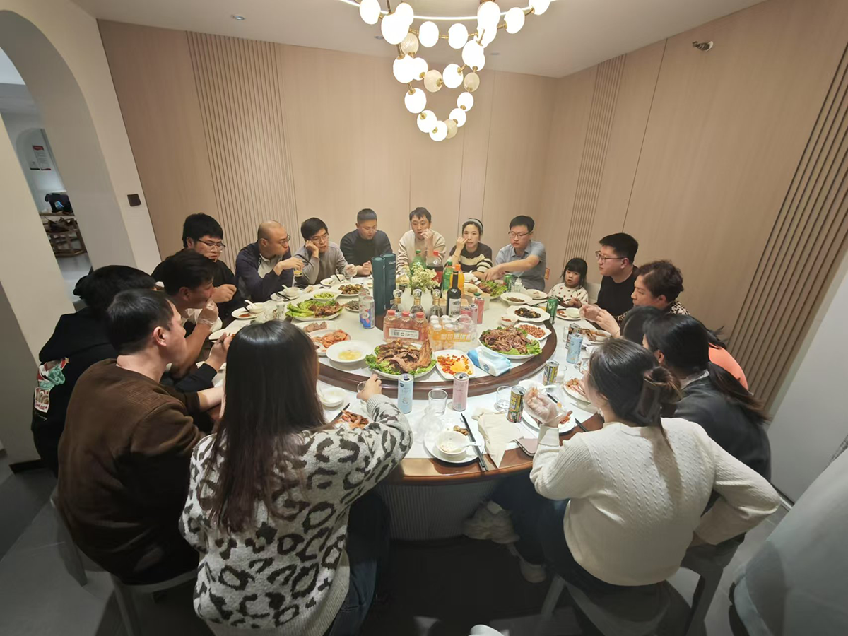 年终尾牙，金蛇纳祥，斗志昂扬
