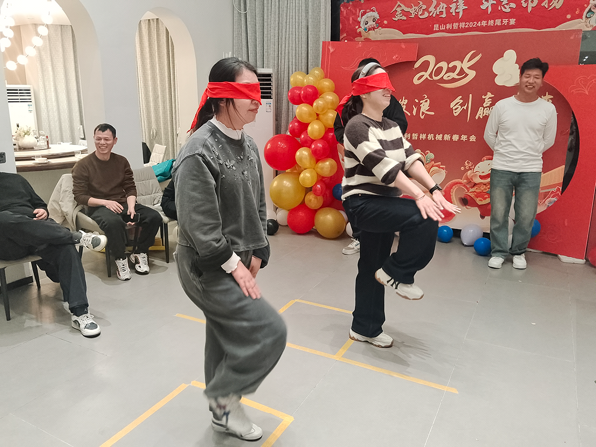 年终尾牙，金蛇纳祥，斗志昂扬
