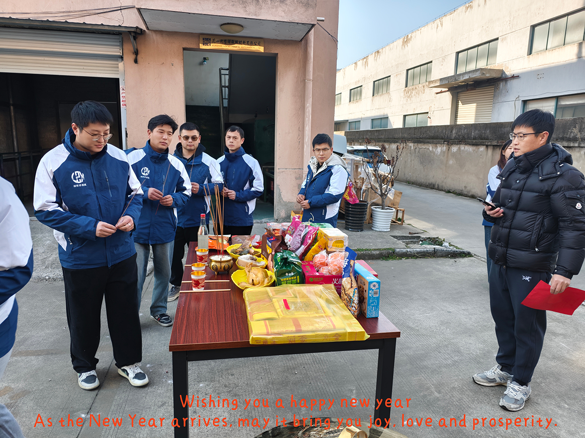 大年初九，开工大吉，工作顺心，诸事顺利
